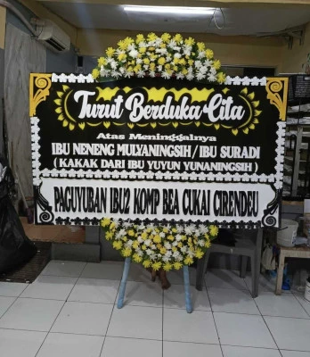 Papan Bunga di Puliharjo Puring